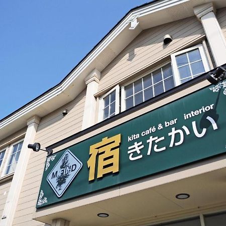 B&B Yado Kitakai Hakodate Eksteriør billede