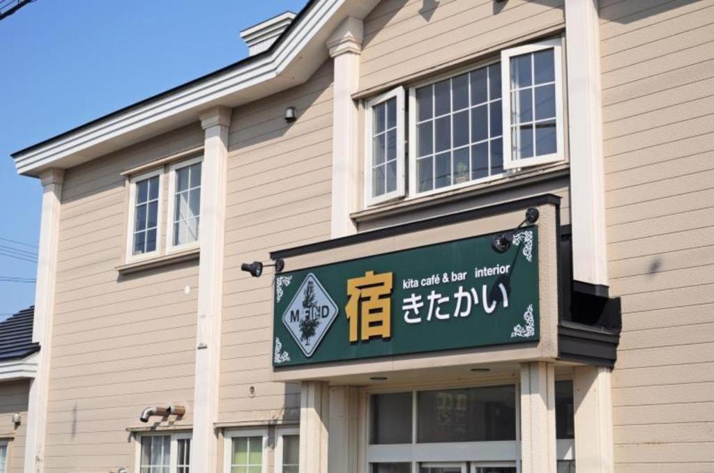 B&B Yado Kitakai Hakodate Eksteriør billede